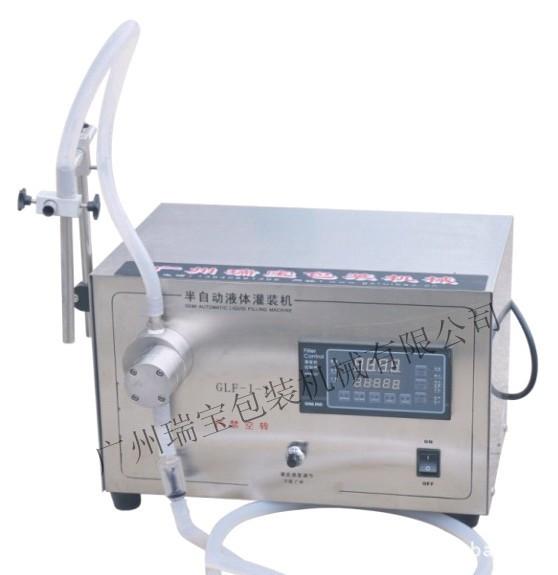 广州瑞宝磁力泵灌装机花露水灌装机香水灌装机灌装机厂家直销