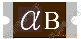 供应陆海保险丝SMD1210-010  原装正品 进口现货