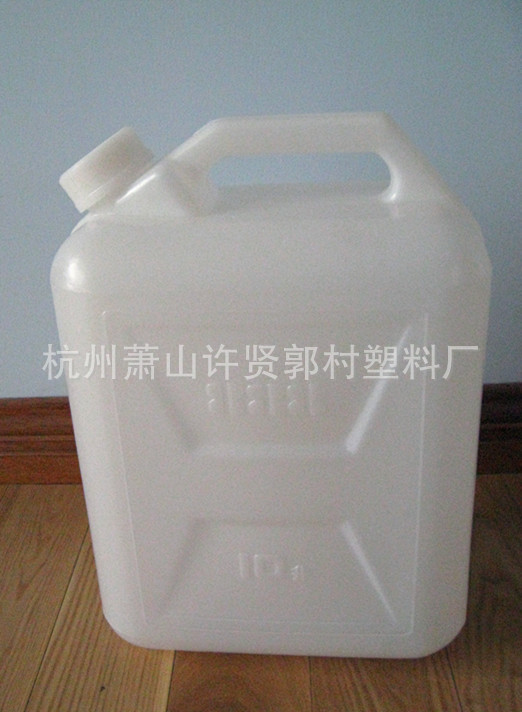 10公斤洗涤剂桶/塑料桶10L/10升HDPE桶/可装酒（图）