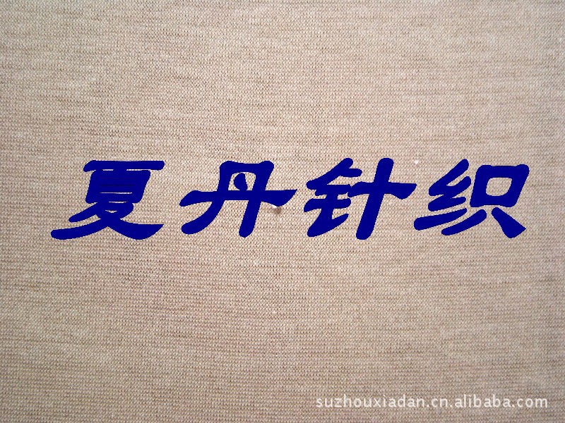 ������˿���޺�����PIMA�ް�����Һ��ƽ�ƶ���T����