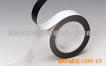 特价出售黑白胶0.05mm耐高温