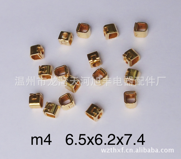 供应优质墙壁开关配件 插座配件  开关触点 质量保证铜扣铁扣螺丝