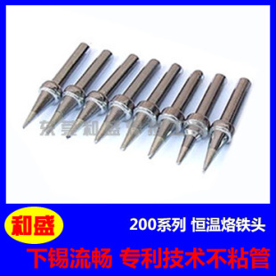 ���I���a200ϵ��200-1.2D�ȟ�ʽ���F�^