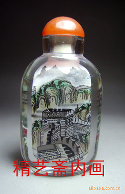 水晶内画鼻烟壶烟壶 水晶内画工艺品|ru