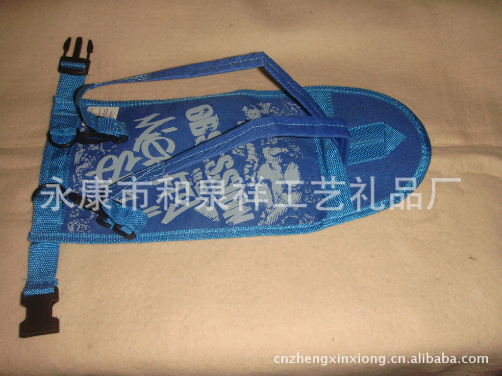 420D oxford Four skateboard Dual Rocker backpack Skating backpack Blue Wizard One