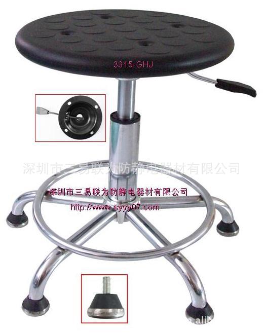 供应防静电椅，防静电凳，PU发泡凳久坐人体工学静音加厚工业