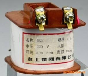 供应MQ2-1.5kg220v牵引电磁铁线圈