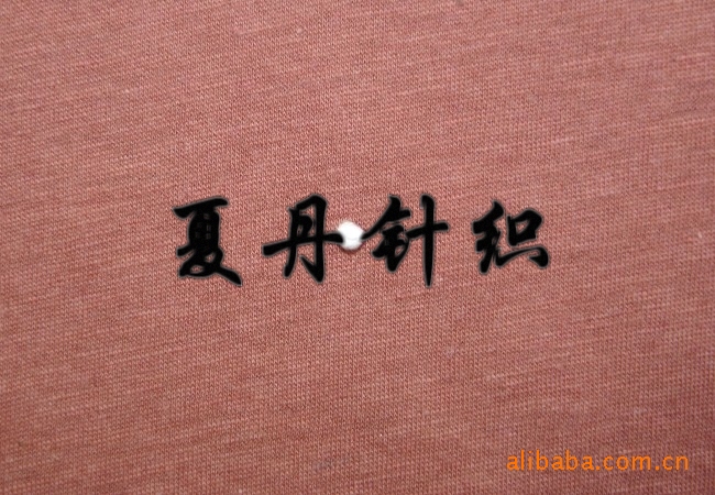 棉羊毛85·15汗布，混纺羊毛，美利奴羊毛，RWS羊毛，非虐羊毛