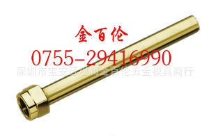 Supply of HASCO German Joint Internal and External Teeth Extended Water NoZZle Z906 / 19 × 500 / 24 × 1.5