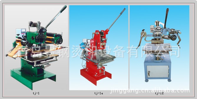 厂家长期供应 手动烫金机 皮革烫印机TJ-10