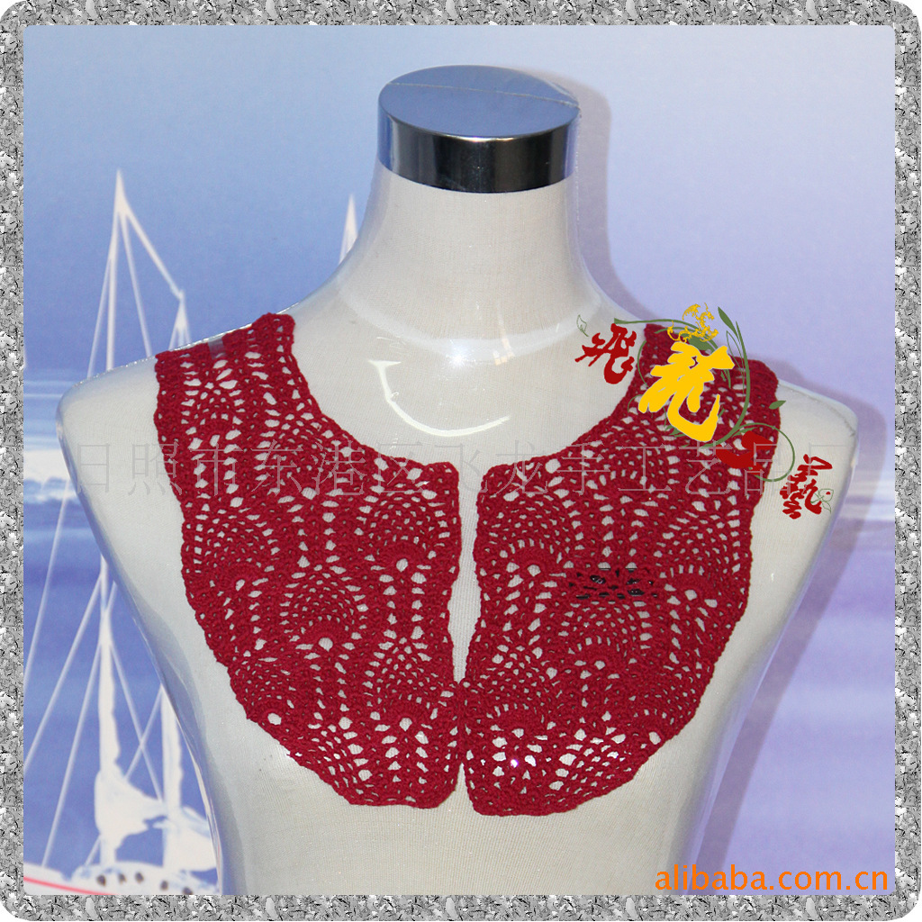 供应手钩领花，衣领，花边，手工棉线钩编花款式新。