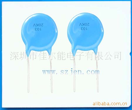 超高压陶瓷电容103/20KV厂家直销