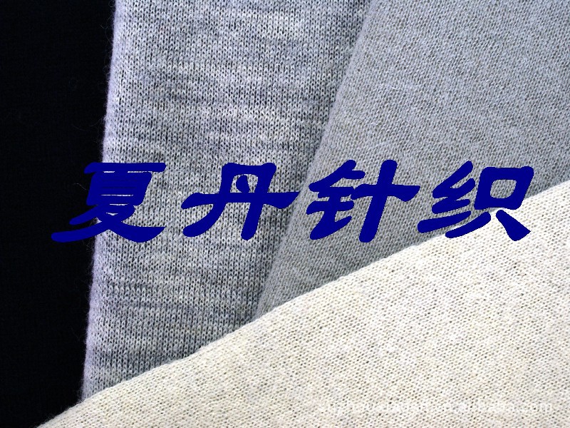 精梳棉+··美利奴羊毛+··D尼龙双面布