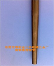 ���ȹ��F�ܼӹ�304���P��F�ܼӹ��F�ȿs�܈A�ܿs���ܴ�С�^�F�_