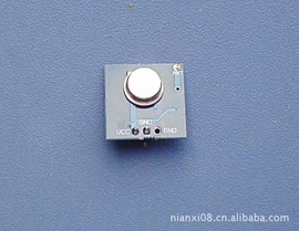 报警配件;遥控开关;智能遥控器
