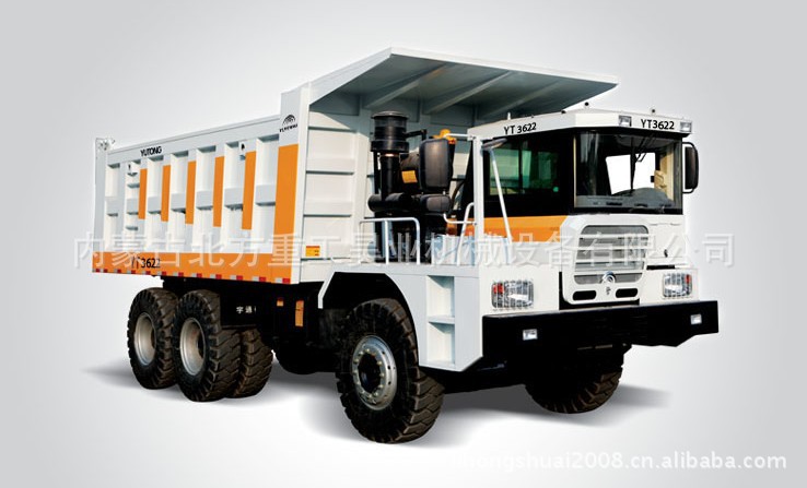 宇通宽体YT3622矿用自卸车配件