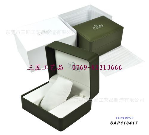 2025年市场 欧美风格 瑞士手表盒  情侣表盒  精美仿皮盒