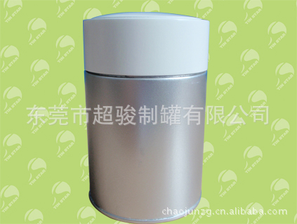 供应茶叶罐 圆罐 金属罐 马口铁罐 光油罐 全彩印刷可定做