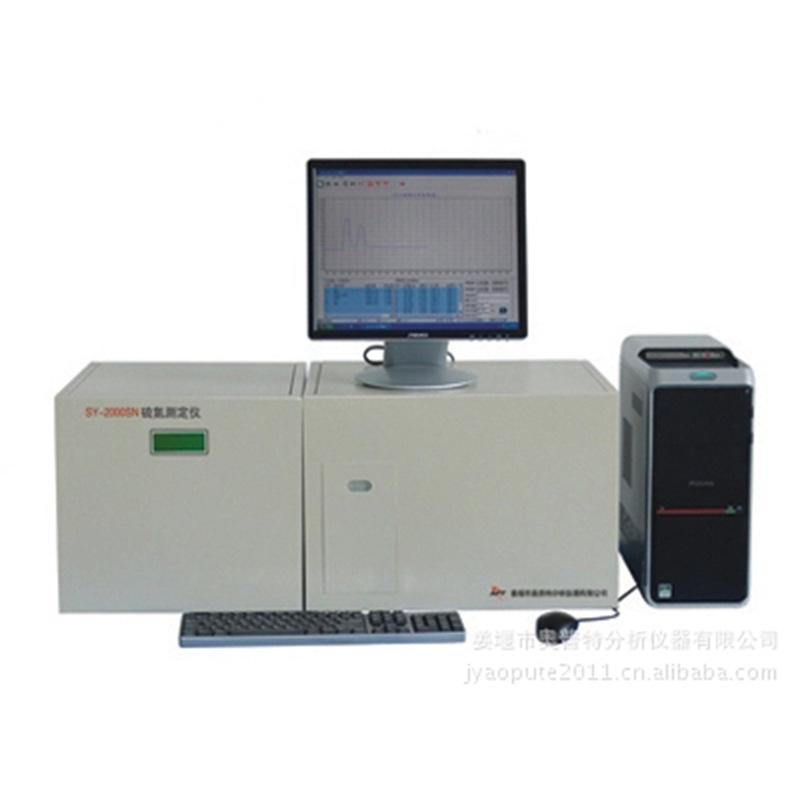 SY-2000SN硫氮分析仪、颗粒强度测定仪、悬浮固体测定仪