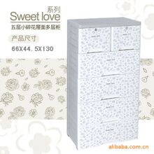 �Ӻ� �����ռ{�����홙 ��� ���i62050�����ʳ���Ӄ����䙙