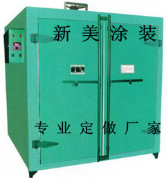 涂装设备烘箱专用烘箱/电烘箱/煤烘箱/油烘箱
