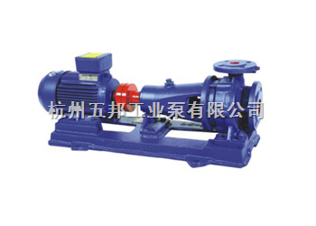 供应离心泵  卧式离心泵 专业离心泵  IS125-100-200离心泵