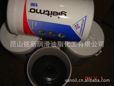 GLEITMO 100 润滑膏165 NEU 高温润滑脂FUCHS 苏州昆山太仓防卡剂