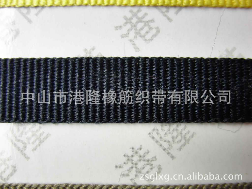 供应黑色织带户外带 厂家直销