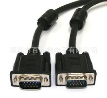 SVGA3+8 公/公 双磁环黑色高清电脑显示线 VGA CABLE