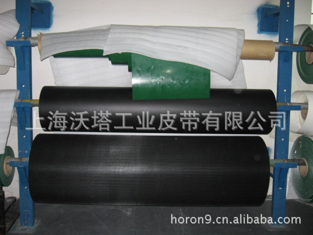 ��Ӧƽ�����ʹ� ��ɫPVC���ʹ� 2.0 3.0 ���ʹ�