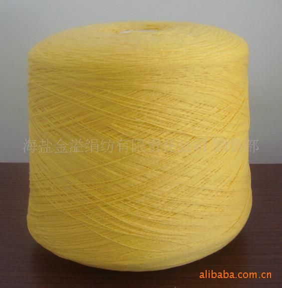 Satta yarn wool