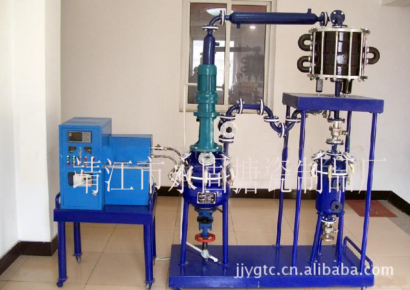 搪玻璃小试实验室设备 实验搪瓷设备 实验室不锈钢设备实验反应罐