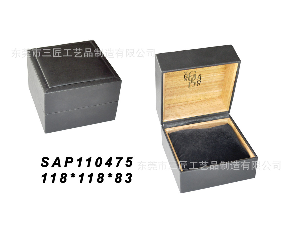 翻盖PU皮革手表盒子包装盒定 制 手表展示盒首饰饰品表盒收纳盒