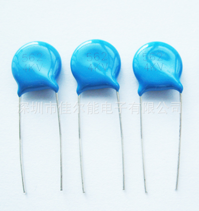 供应陶瓷电容器（562M4KV）高压瓷片电容器工厂直供可供样测试