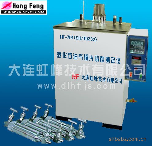 液化石油气铜片腐蚀测定仪（SH/T0232）石油产品测定仪、分析仪