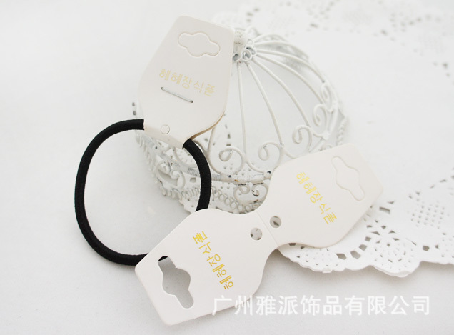 韩版韩文金字白色对折卡纸吊牌K026 每包50张