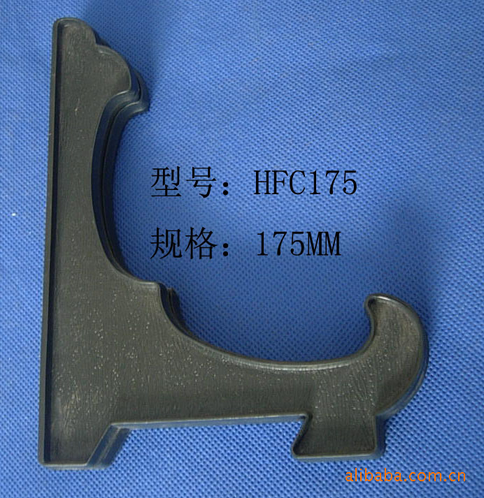 塑料黑色角架 承架塑料架|ru