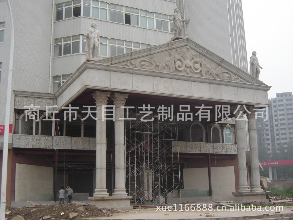 维也纳连锁酒店安阳分店2011年12月竣工6