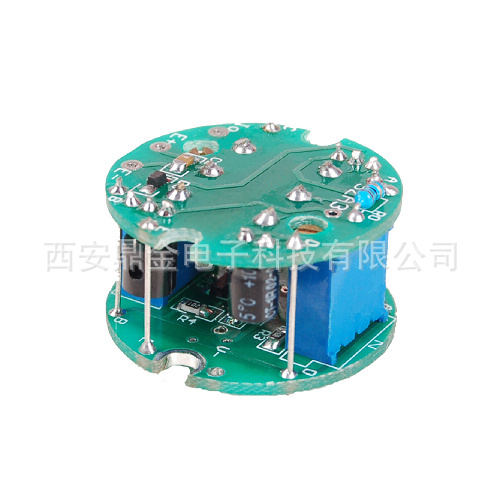 小型压力变送器专用电路板 4-20mA输出信号压阻式