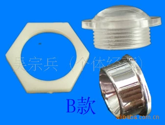 Светофоры аксессуары, Солнечные светофоры светофоры, светофоры абажуры, светофоры светофоры, светофоры абажуры