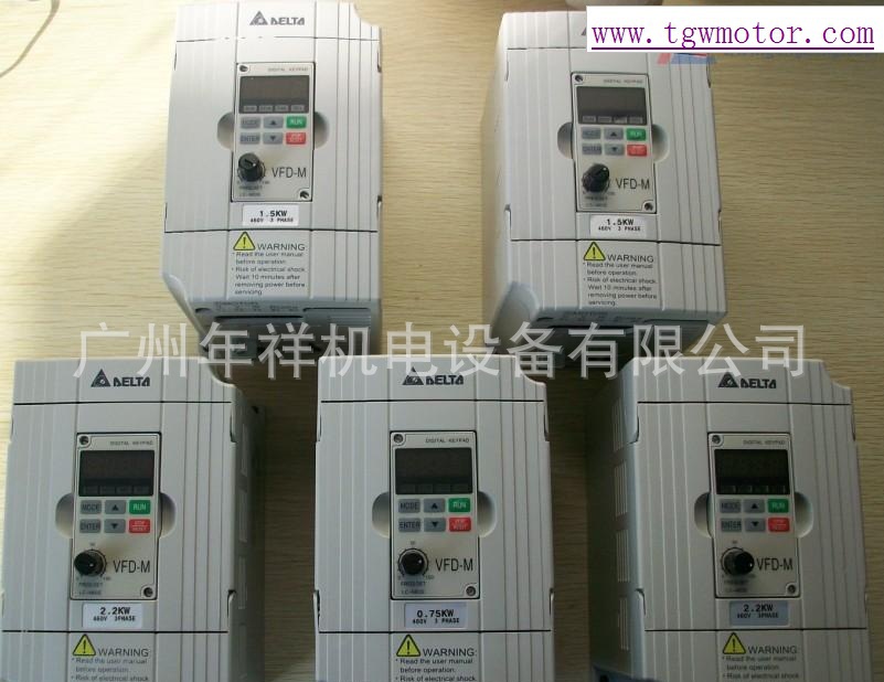 广州现货供应M系列台达变频器，220V变频器，简易型VFD004M21A-A