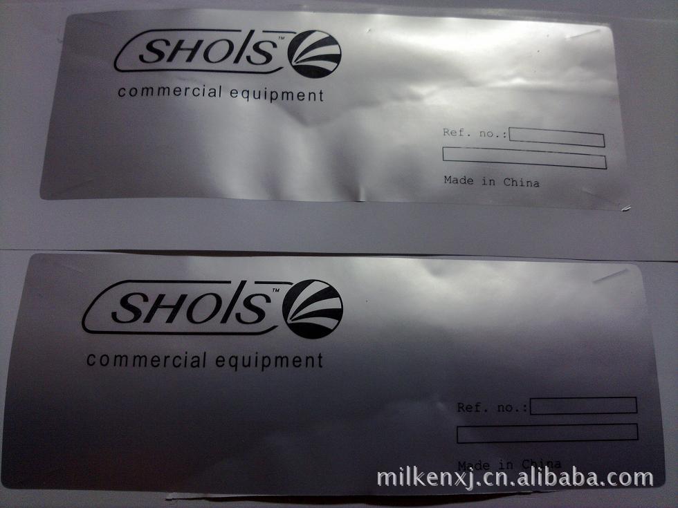 FASSON SW2105标签纸其他合成胶粘剂否FASSON SW2105标签纸FASSON