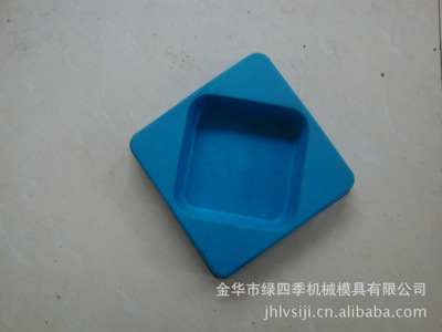 纸浆模塑,环保型包装,精品工包,电子仪器包装纸塑模具有限公司|ms