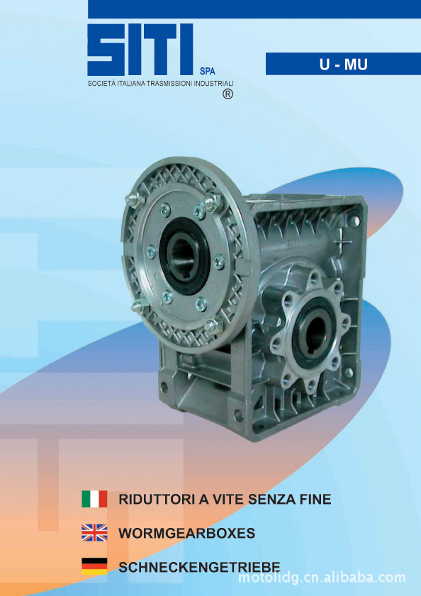 SITI减速机MU75(图) 原装【深圳SITI减速机 总代理】