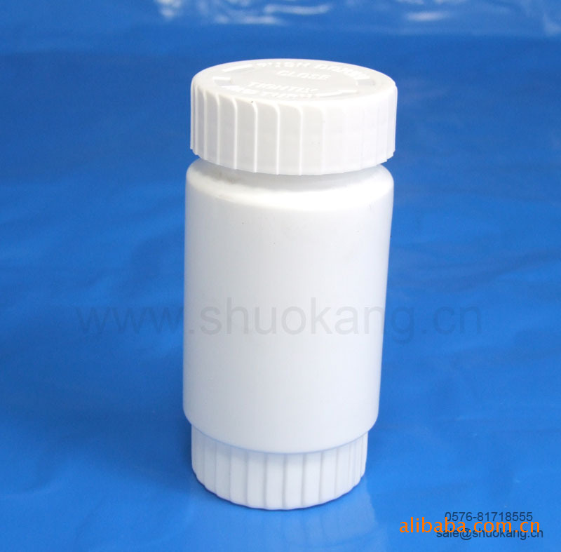供应缮存片同款塑料瓶 齿轮瓶 可配内胆