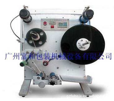 供应FH-Y100半自动圆瓶贴标机 瓶子贴标机 多功能不干胶贴标