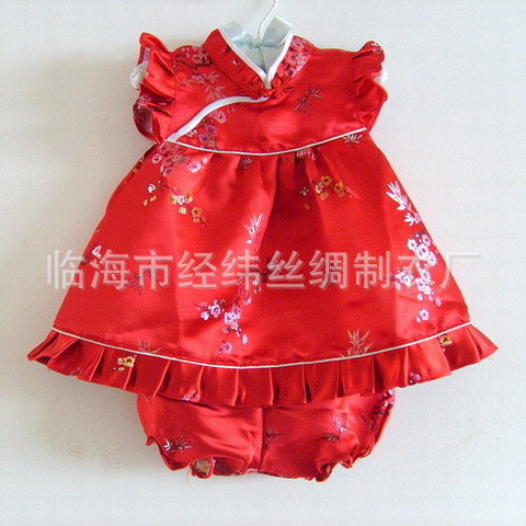 中國紅公主裙