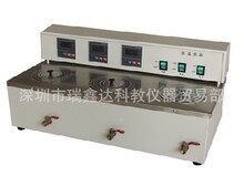 �Ϻ���ѸDK-8D��������ˮ�� ���@�a��ˮԡ� ���ضȐa��ˮ��