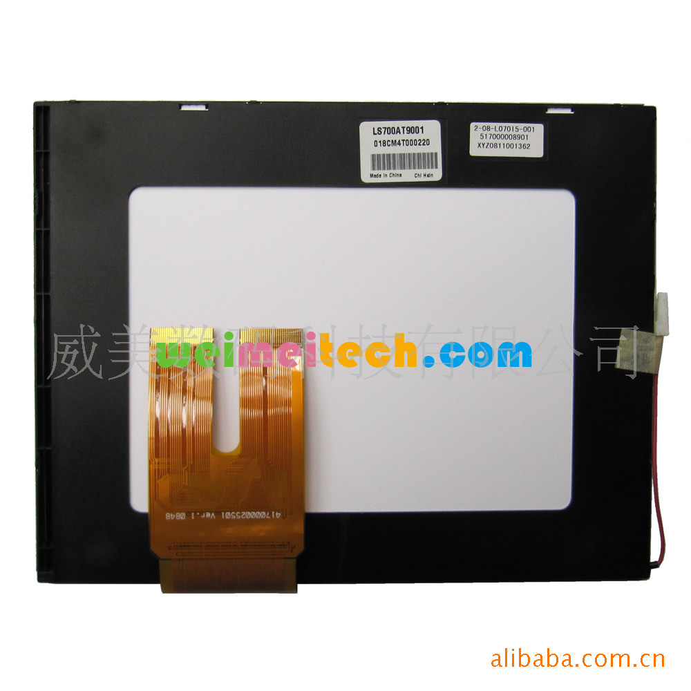奇美7寸数码相框数字液晶屏LS700AT9001