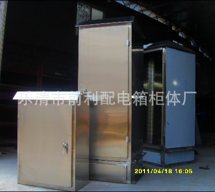 来图加工各种规格不锈钢配电箱，配电柜，价格合理，欢迎惠顾！